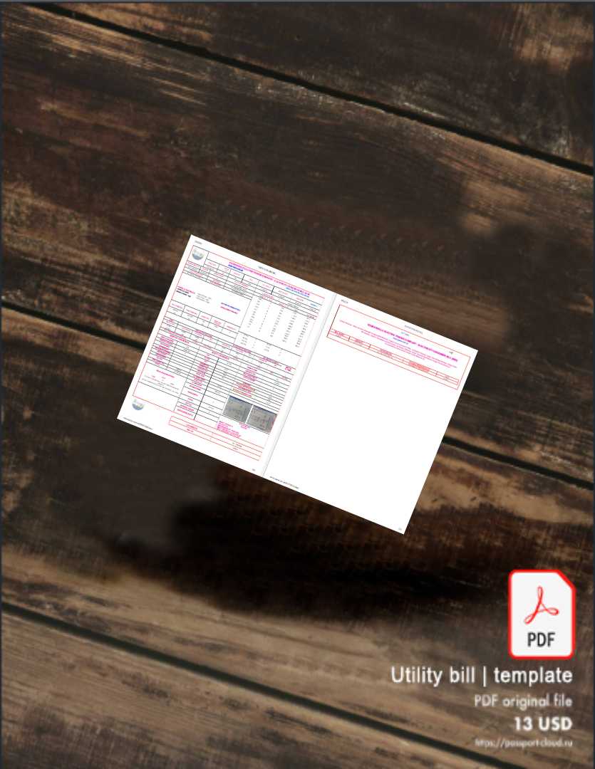 Utility bill | Albanian Power | Albania